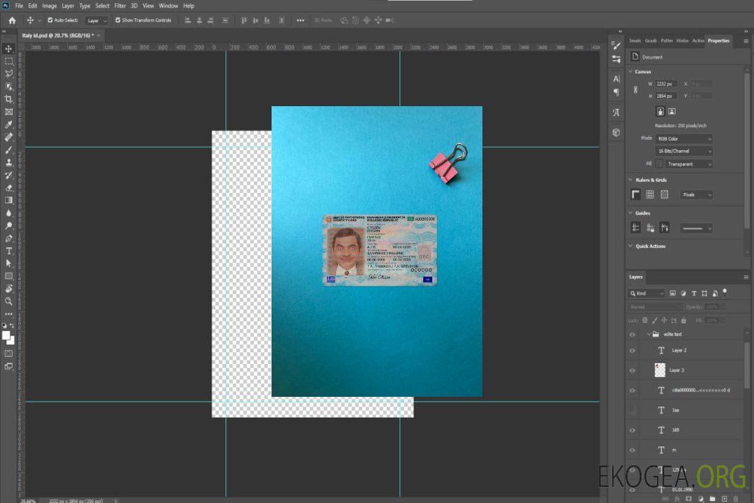 Photolook de la carte d'identité de Grèce DEVANT template Photolook de la carte d'identité de Grèce DEVANT template